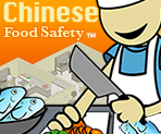 Image of man chopping and preparing food